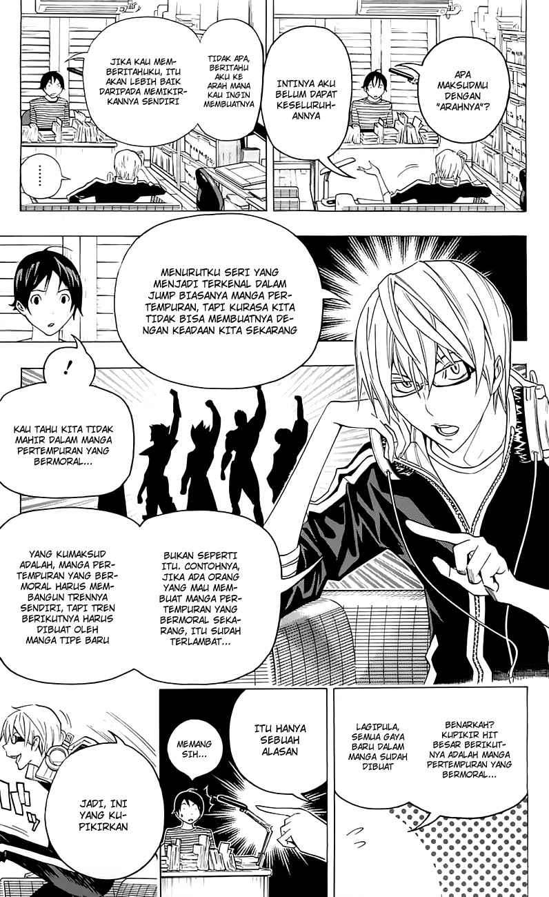 Bakuman. Chapter 115 - halaman 5