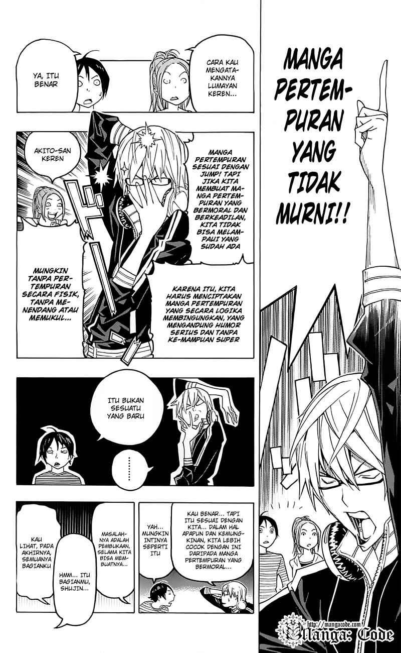 Bakuman. Chapter 115 - halaman 6