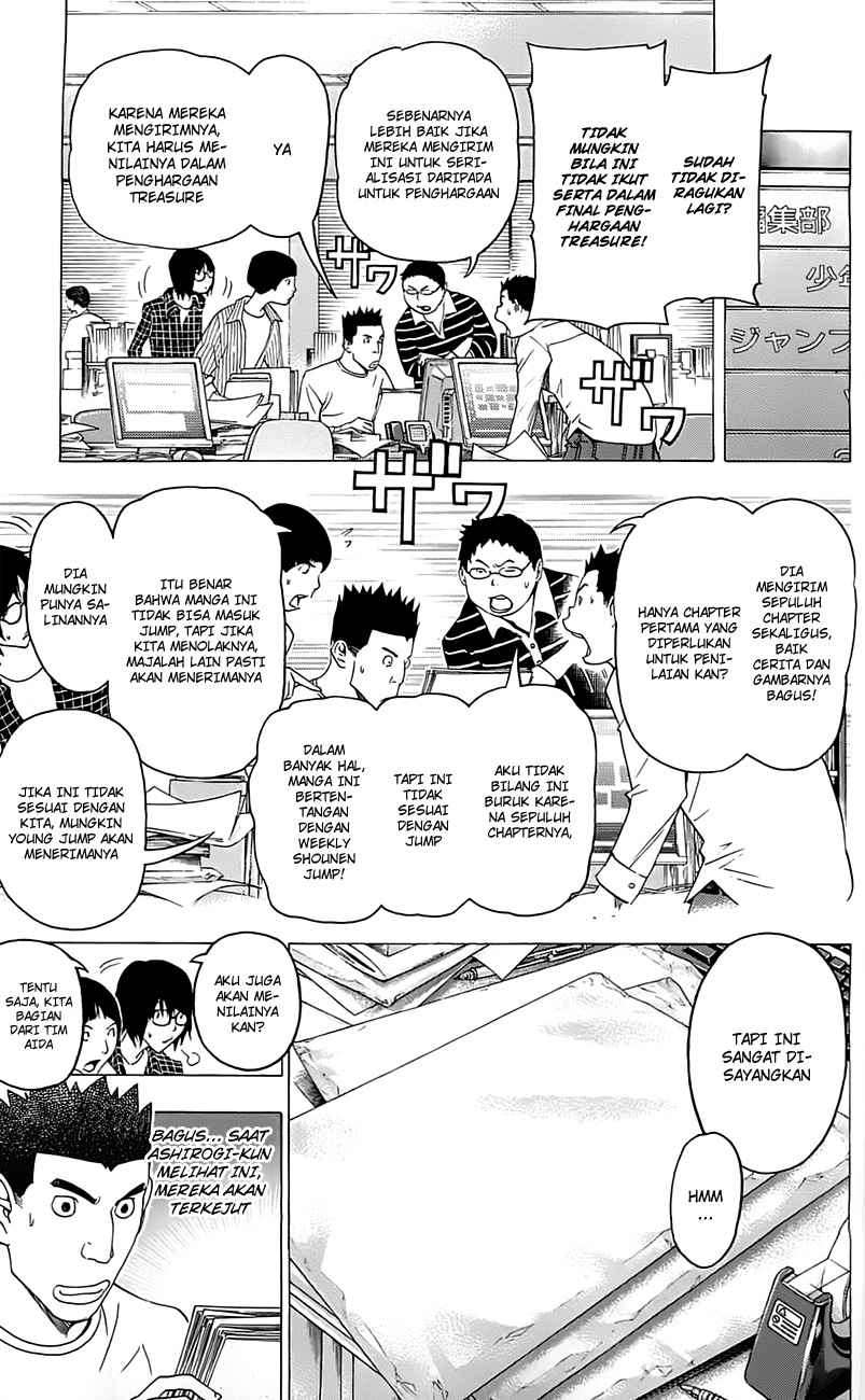 Bakuman. Chapter 115 - halaman 7