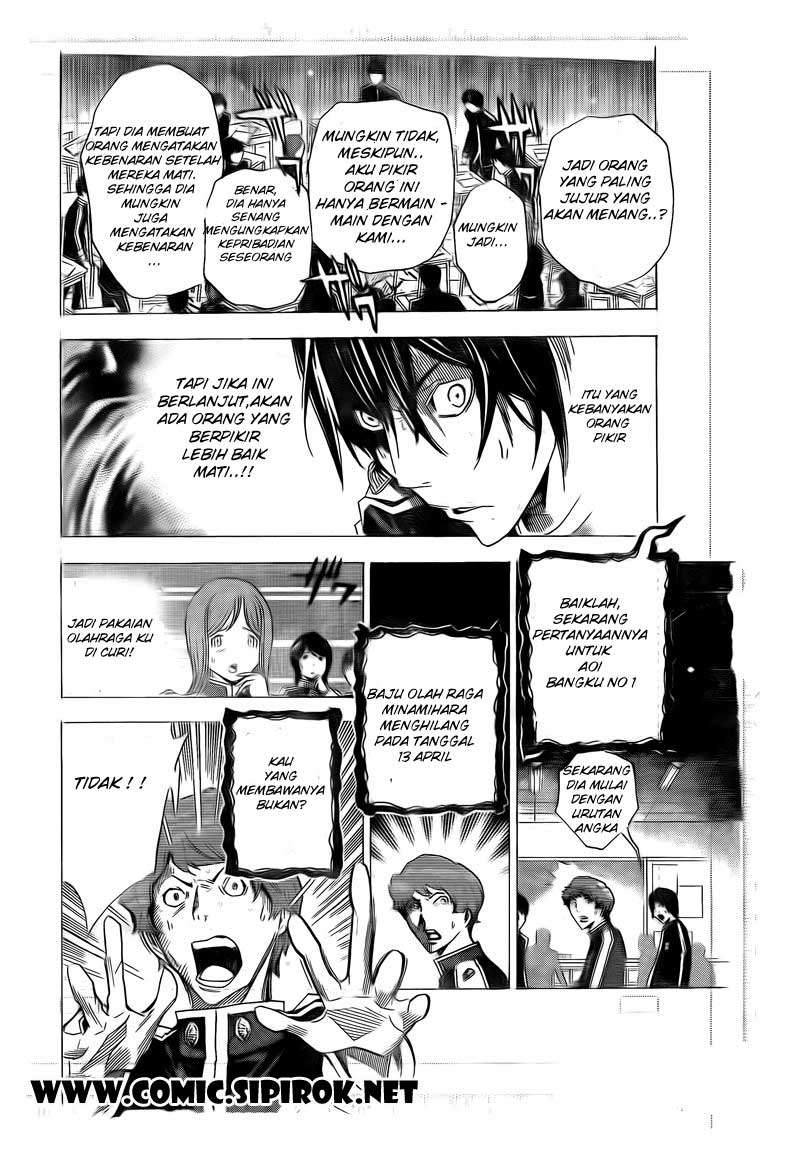 Bakuman. Chapter 116 - halaman 11