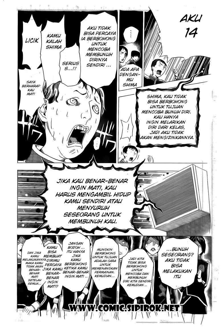 Bakuman. Chapter 116 - halaman 13