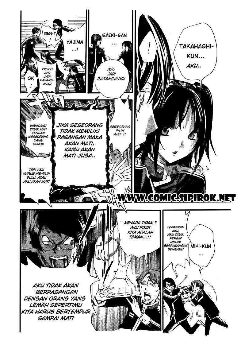 Bakuman. Chapter 116 - halaman 15