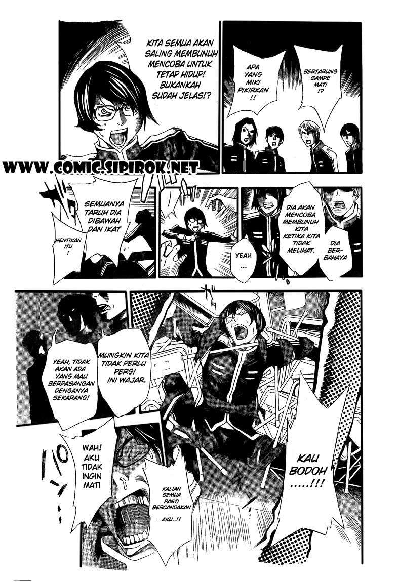 Bakuman. Chapter 116 - halaman 16