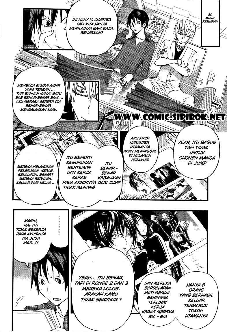 Bakuman. Chapter 116 - halaman 17