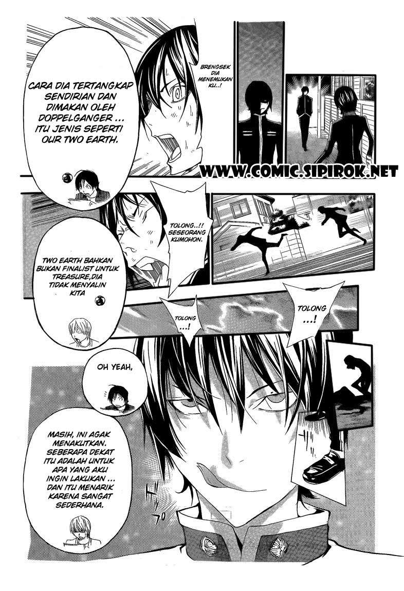 Bakuman. Chapter 116 - halaman 18