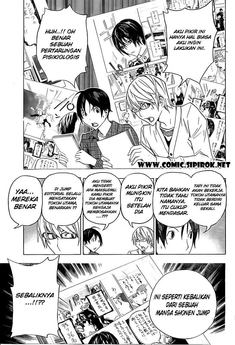 Bakuman. Chapter 116 - halaman 2
