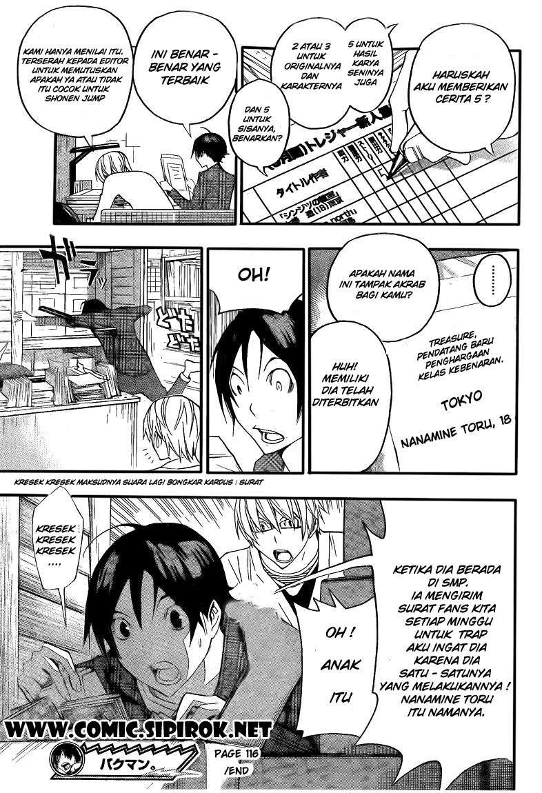 Bakuman. Chapter 116 - halaman 20