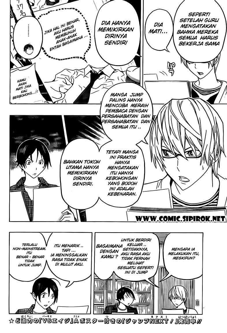 Bakuman. Chapter 116 - halaman 3