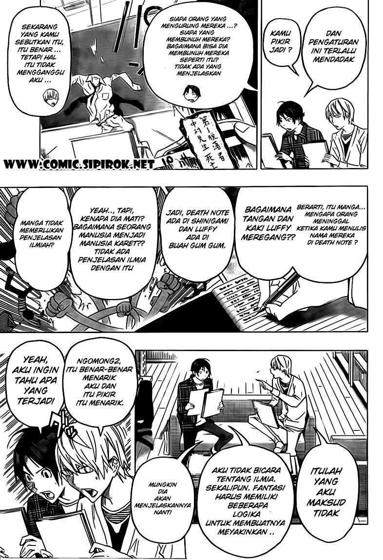 Bakuman. Chapter 116 - halaman 4