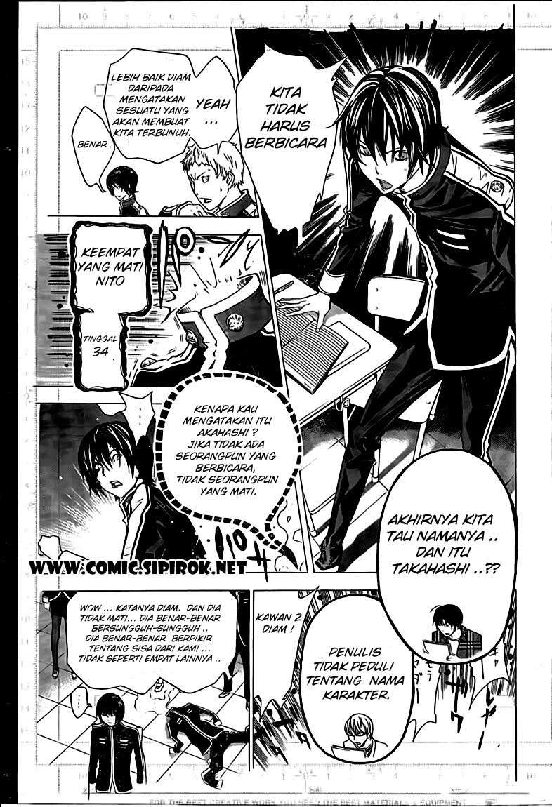 Bakuman. Chapter 116 - halaman 6
