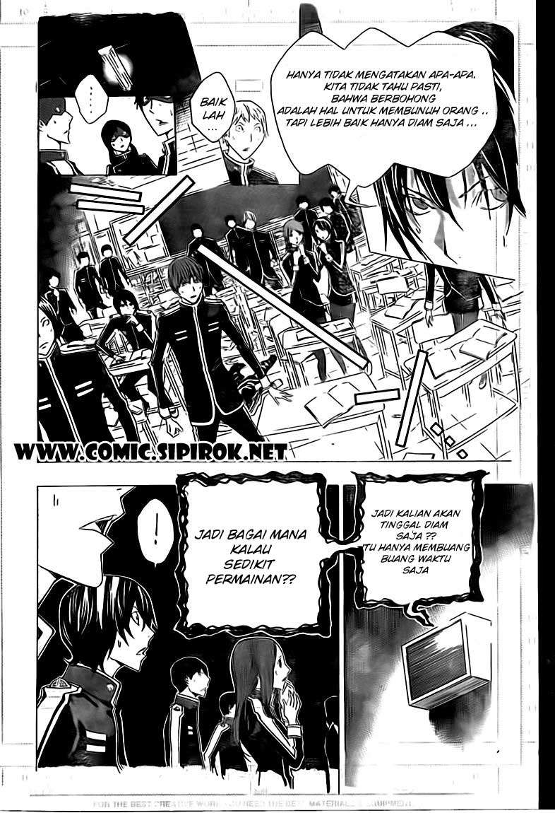 Bakuman. Chapter 116 - halaman 7