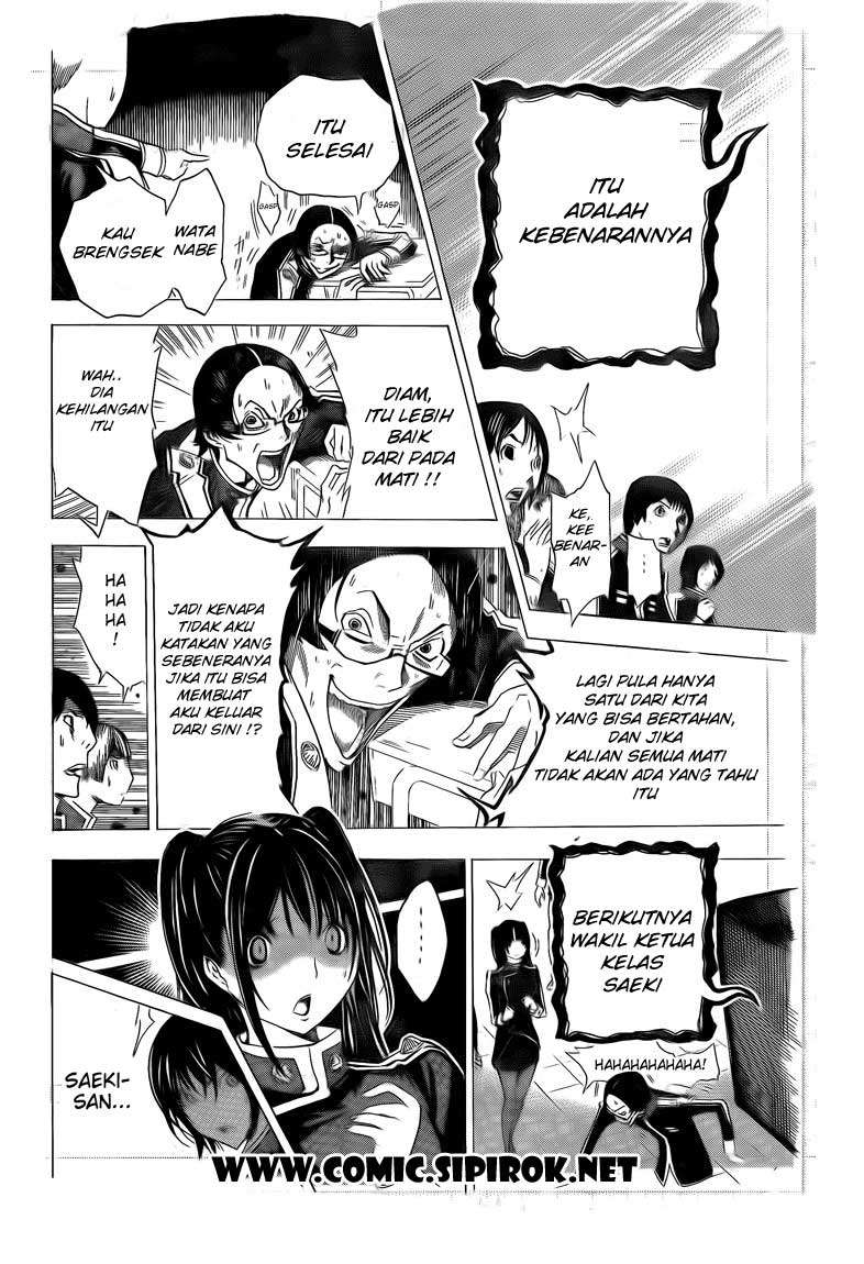Bakuman. Chapter 116 - halaman 9