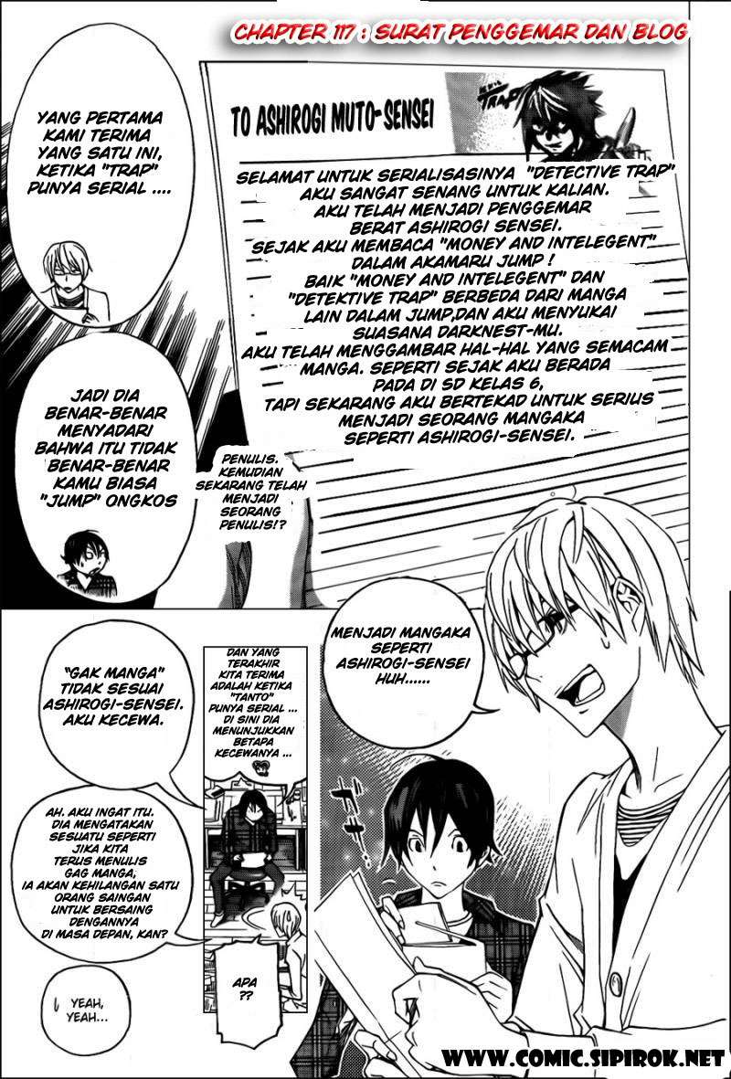 Bakuman. Chapter 117 - halaman 1
