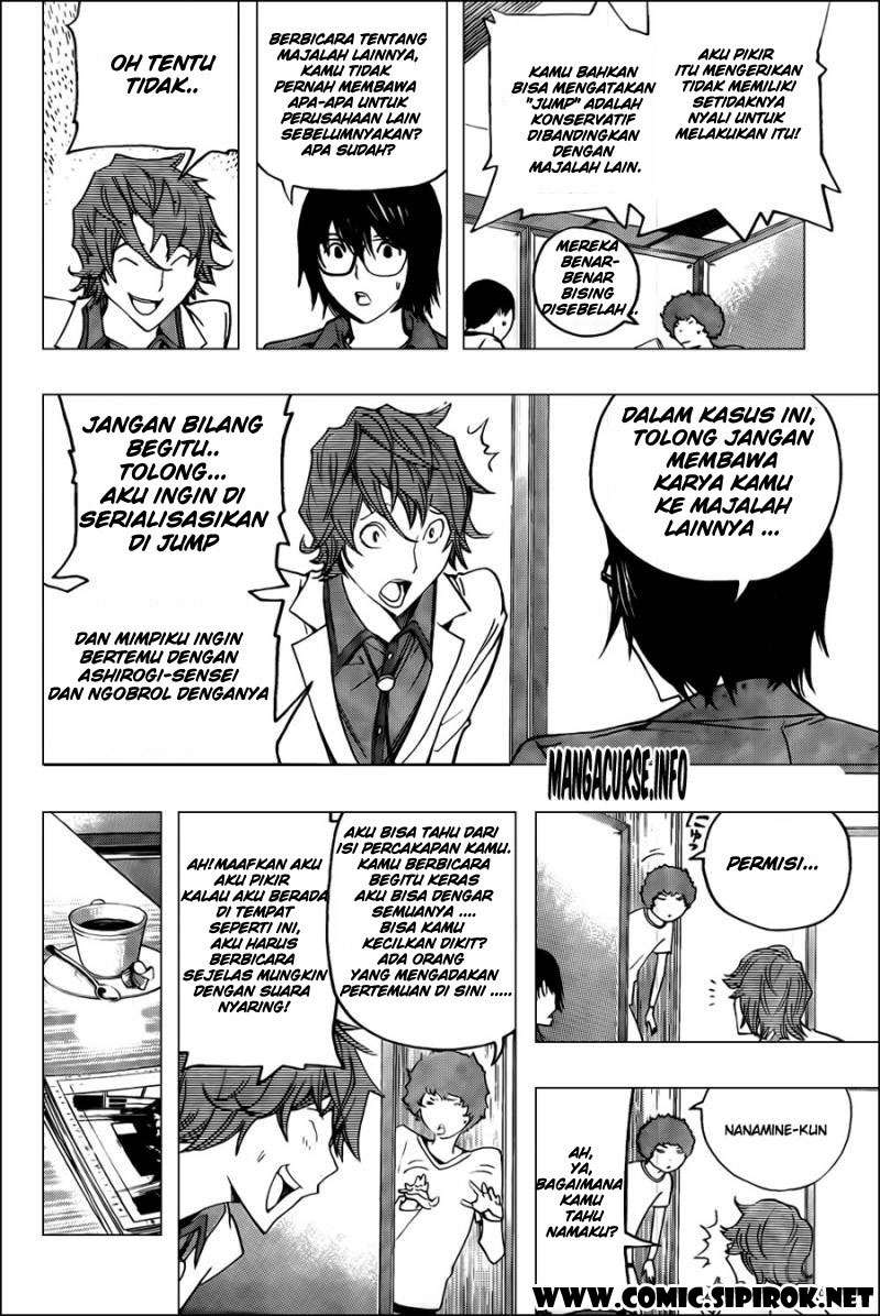 Bakuman. Chapter 117 - halaman 14