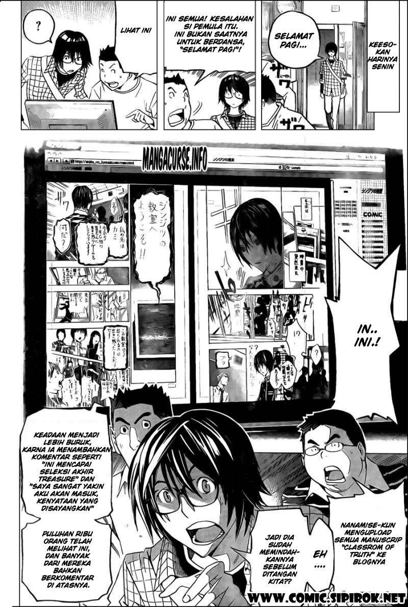 Bakuman. Chapter 117 - halaman 16