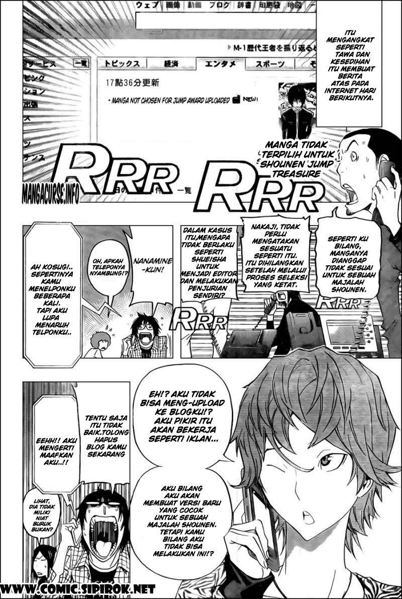 Bakuman. Chapter 117 - halaman 18