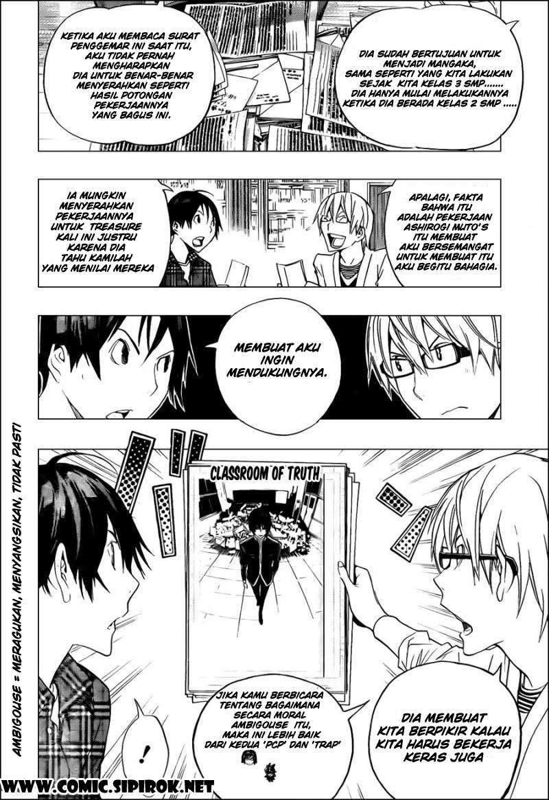 Bakuman. Chapter 117 - halaman 2