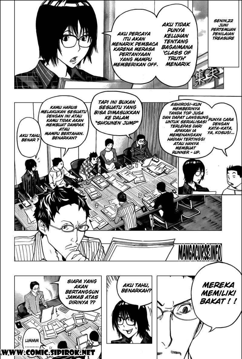 Bakuman. Chapter 117 - halaman 4