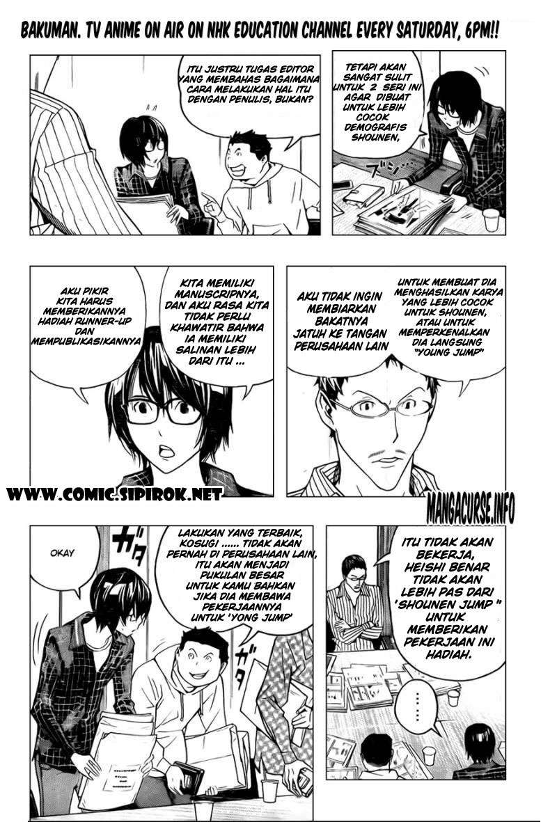 Bakuman. Chapter 117 - halaman 6
