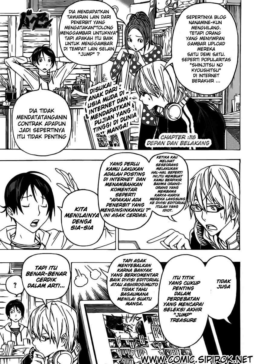Bakuman. Chapter 118 - halaman 1