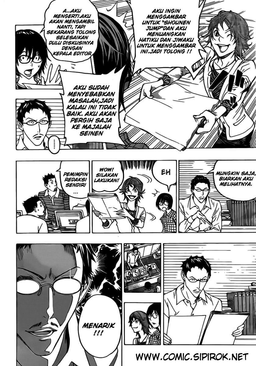 Bakuman. Chapter 118 - halaman 10
