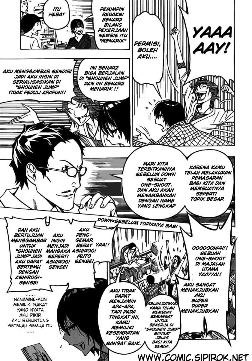 Bakuman. Chapter 118 - halaman 11