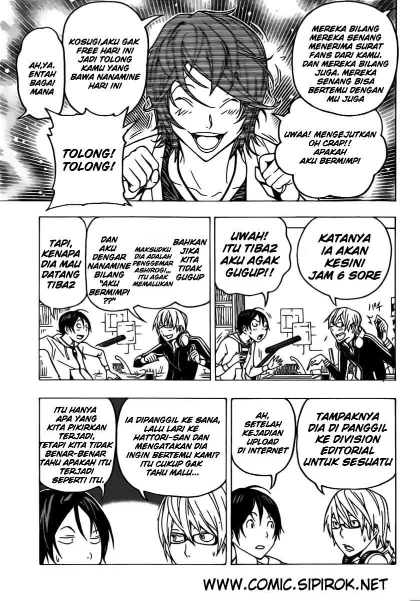 Bakuman. Chapter 118 - halaman 13