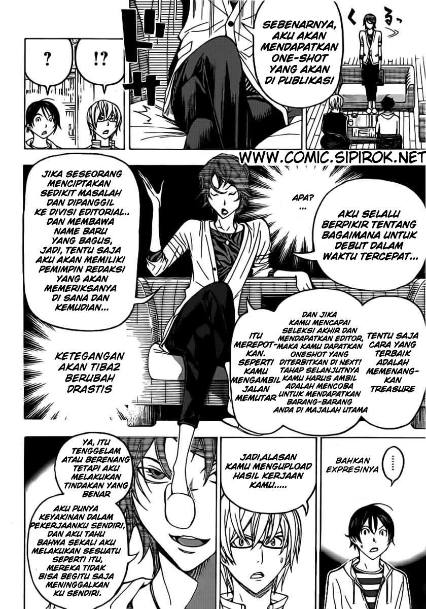 Bakuman. Chapter 118 - halaman 16