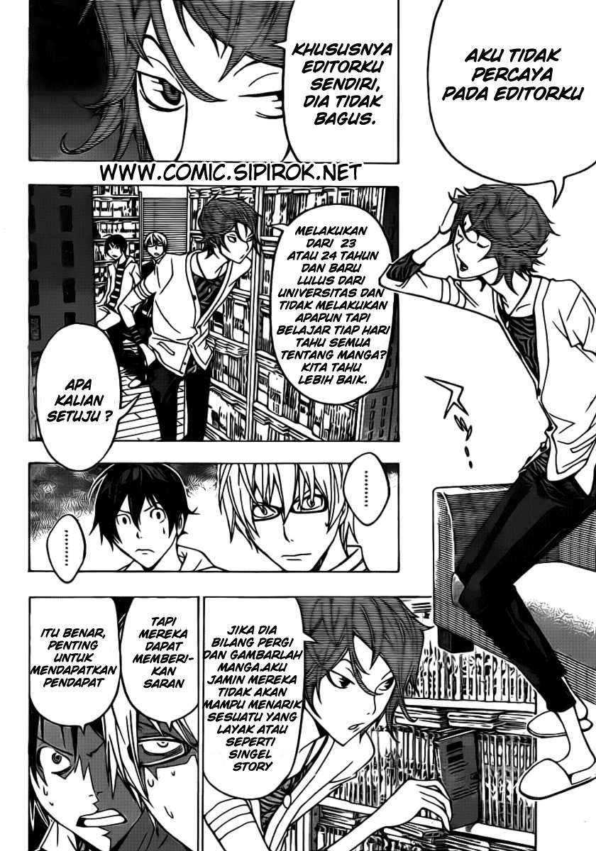 Bakuman. Chapter 118 - halaman 18