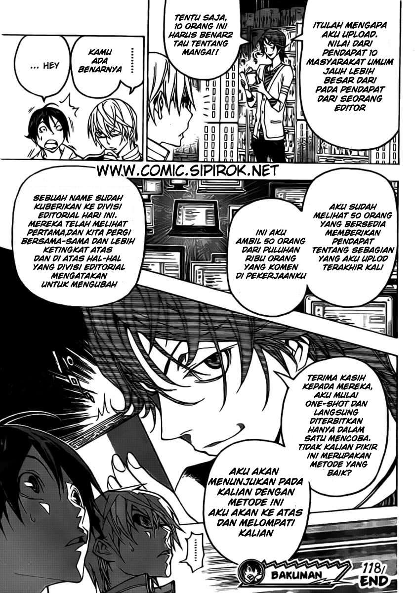 Bakuman. Chapter 118 - halaman 19