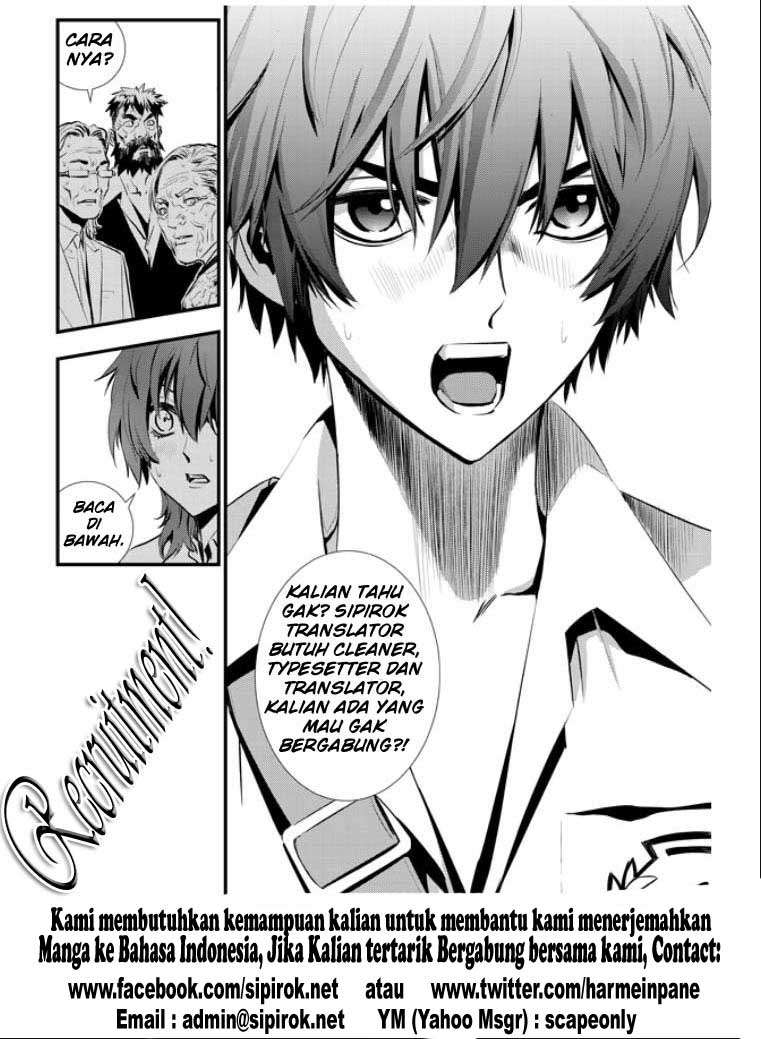 Bakuman. Chapter 118 - halaman 20