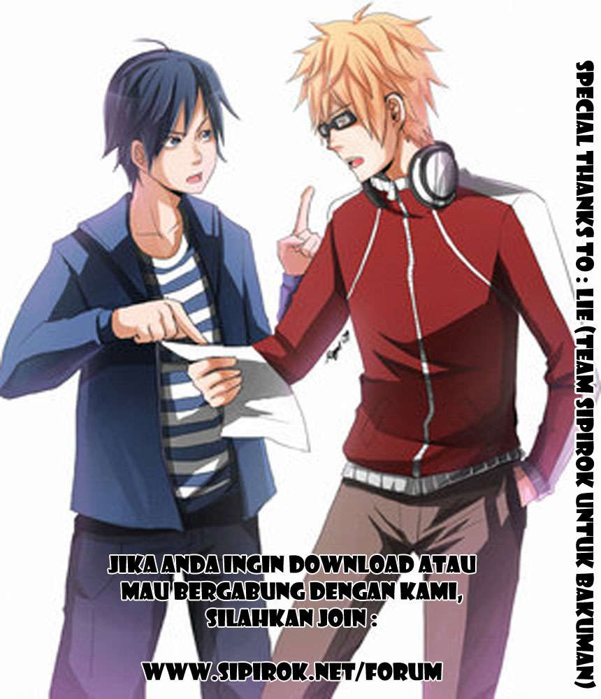 Bakuman. Chapter 118 - halaman 22
