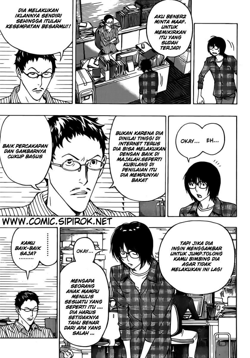 Bakuman. Chapter 118 - halaman 3