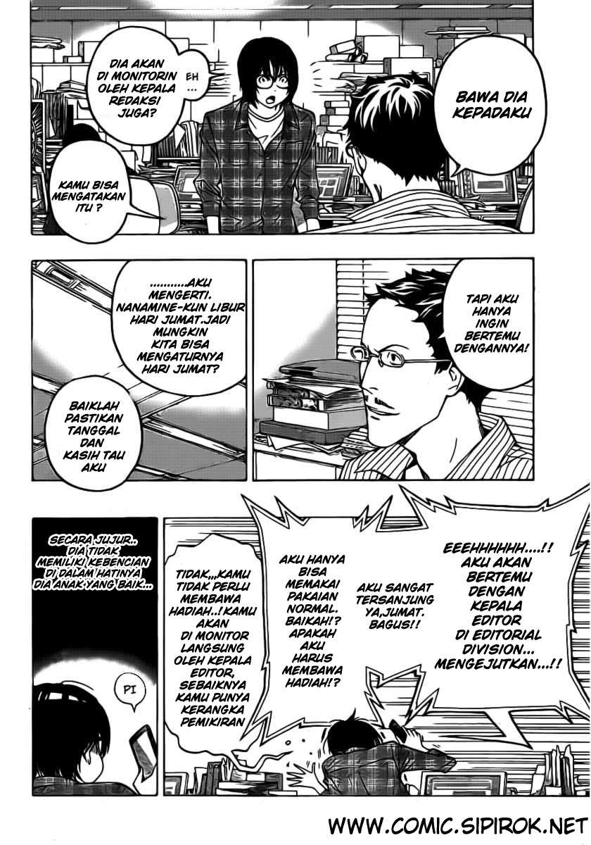 Bakuman. Chapter 118 - halaman 4
