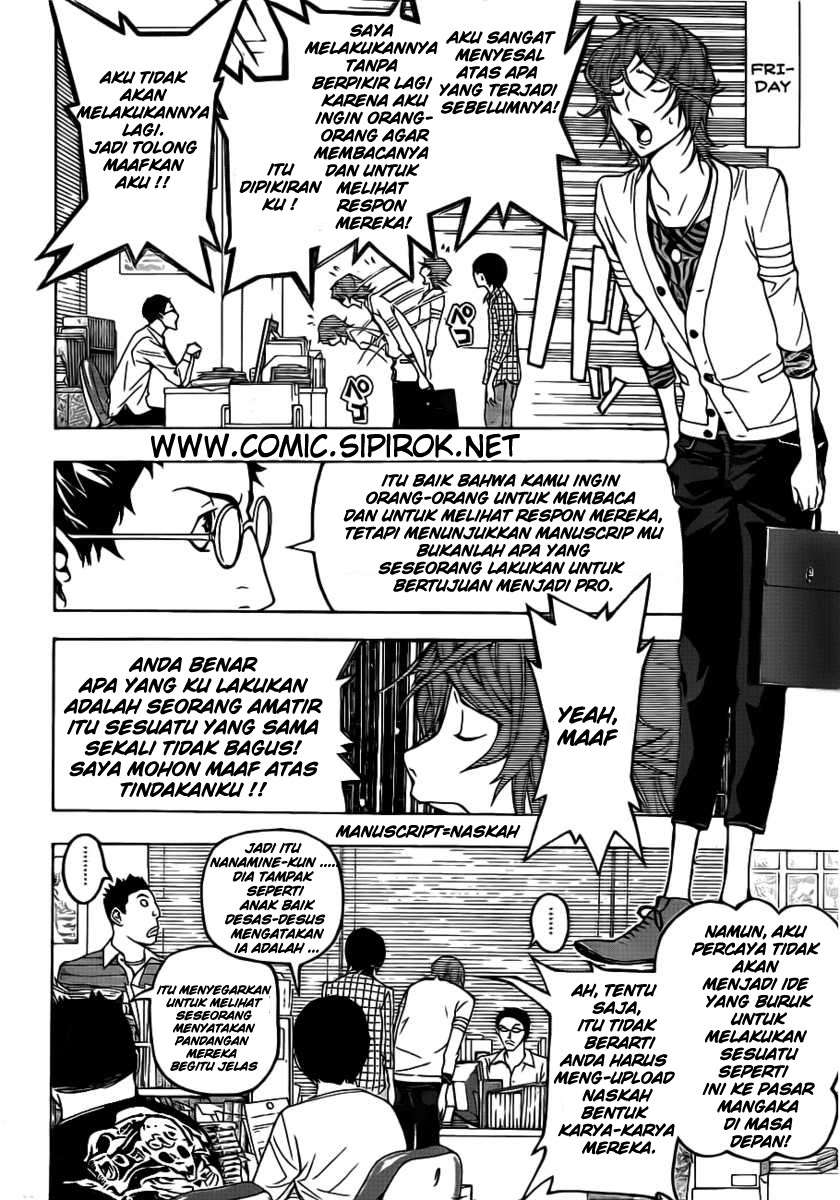 Bakuman. Chapter 118 - halaman 8