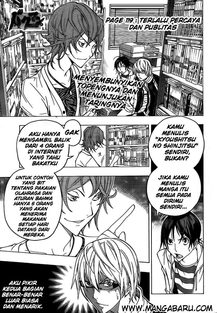 Bakuman. Chapter 119 - halaman 1