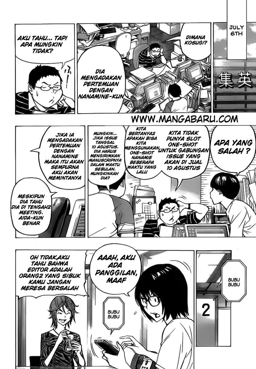 Bakuman. Chapter 119 - halaman 10