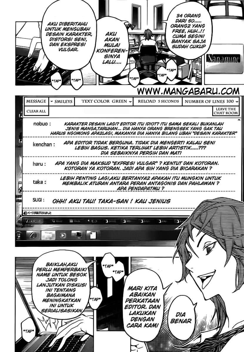 Bakuman. Chapter 119 - halaman 12