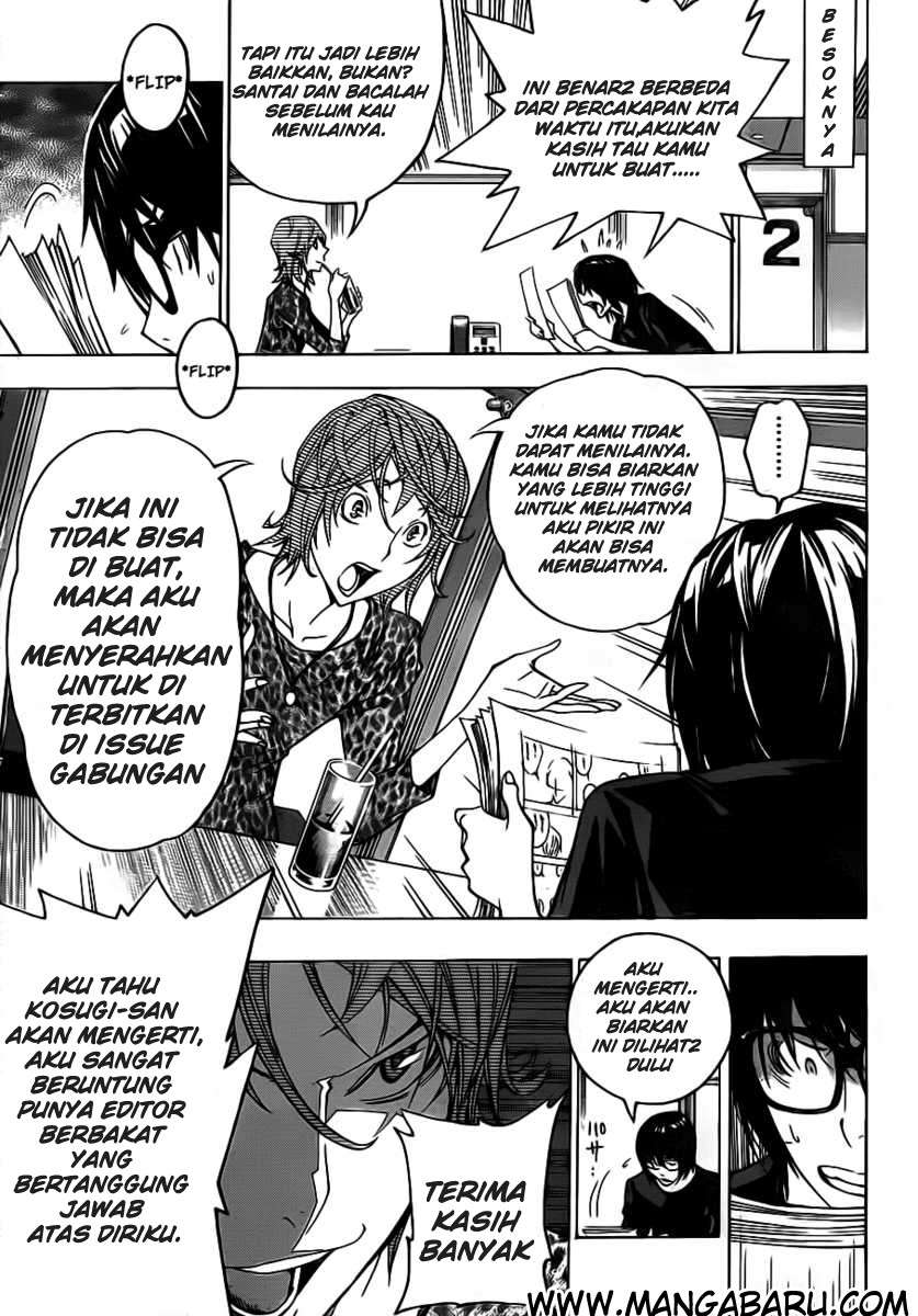 Bakuman. Chapter 119 - halaman 13