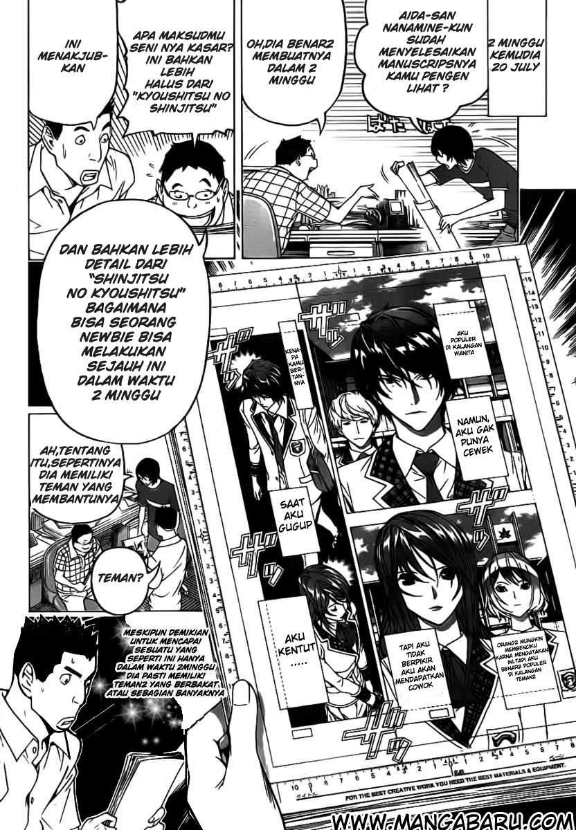 Bakuman. Chapter 119 - halaman 16