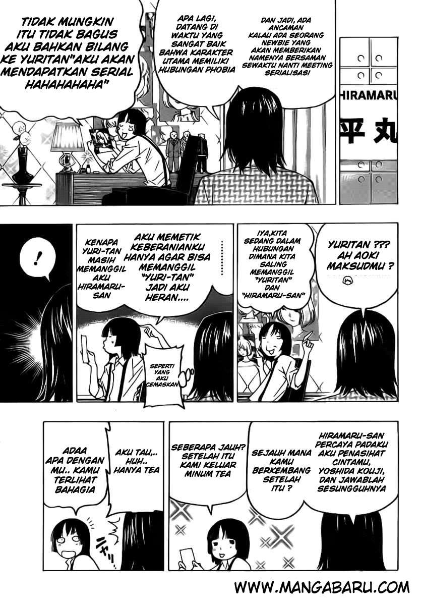 Bakuman. Chapter 119 - halaman 17