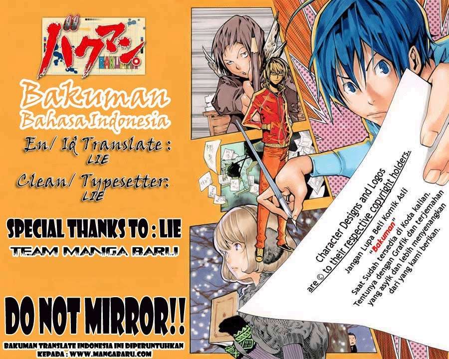 Bakuman. Chapter 119 - halaman 20