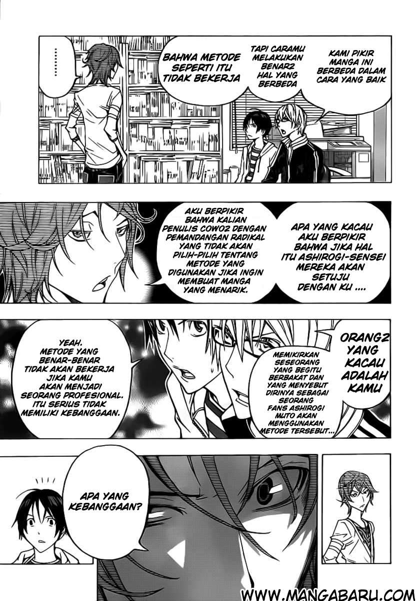 Bakuman. Chapter 119 - halaman 3