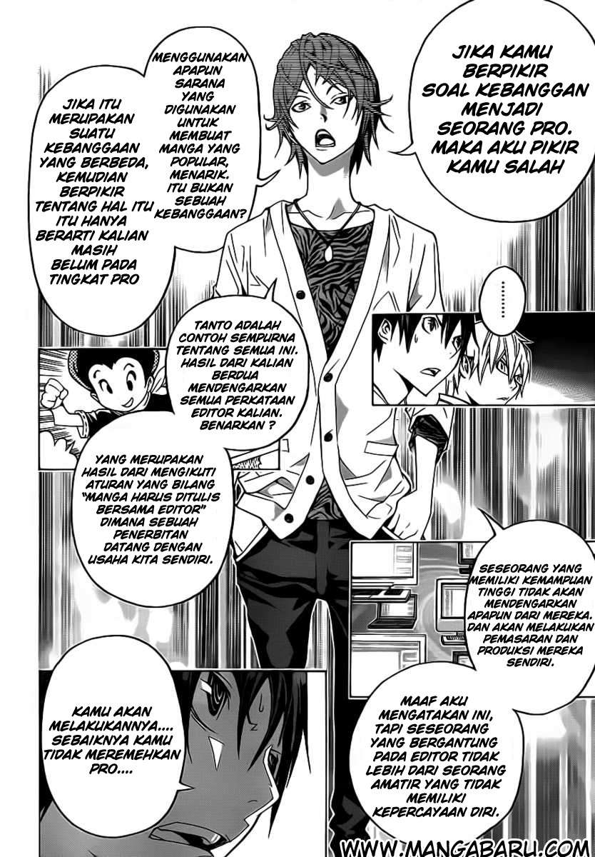 Bakuman. Chapter 119 - halaman 4