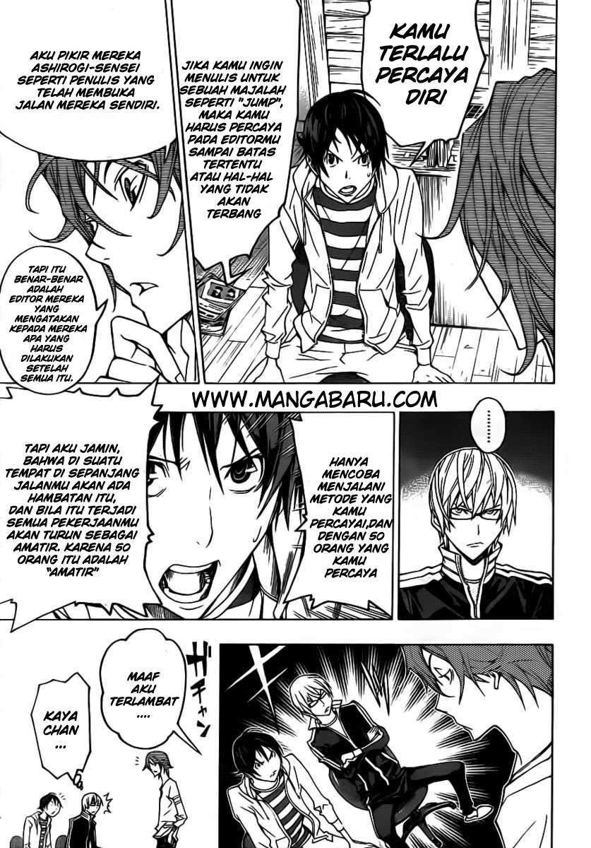 Bakuman. Chapter 119 - halaman 5