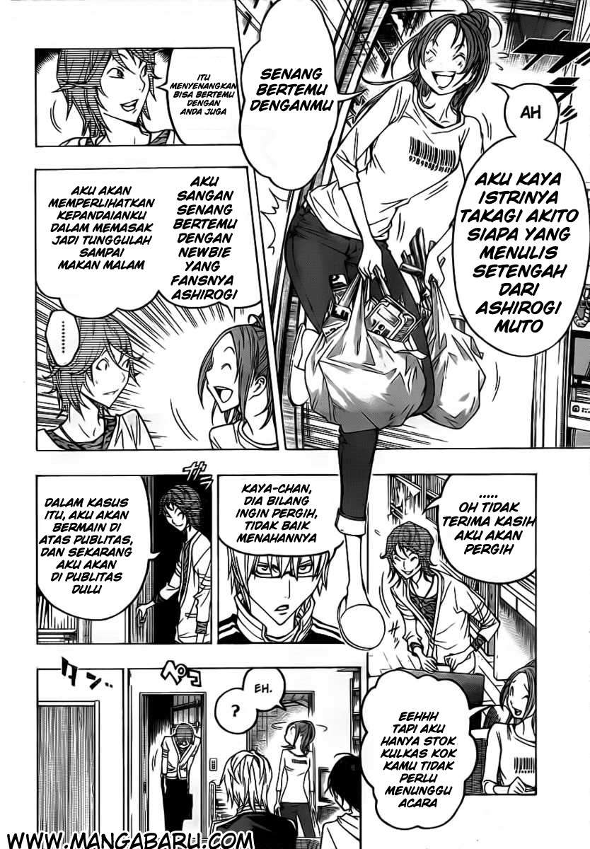 Bakuman. Chapter 119 - halaman 6