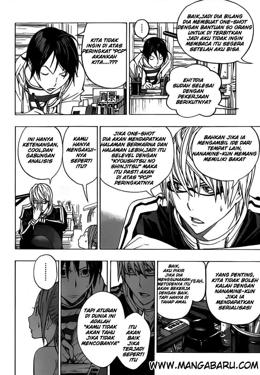 Bakuman. Chapter 119 - halaman 8