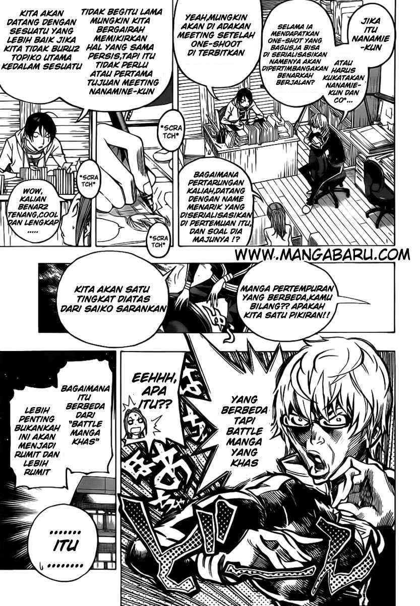 Bakuman. Chapter 119 - halaman 9