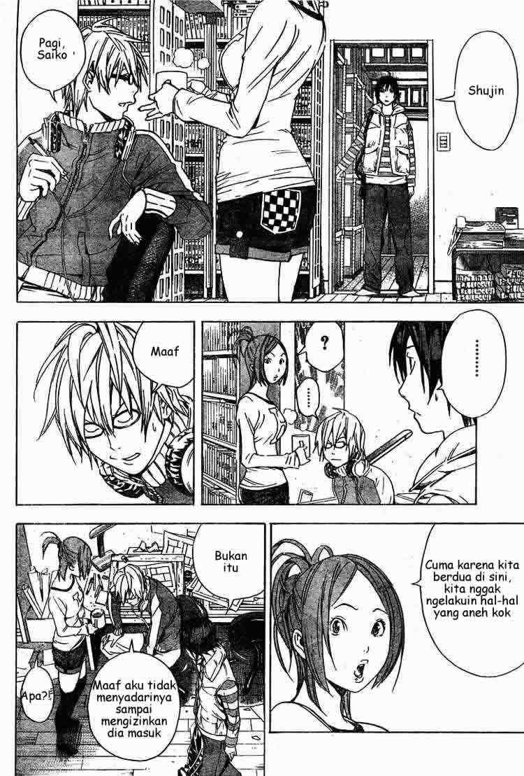 Bakuman. Chapter 12 - halaman 10