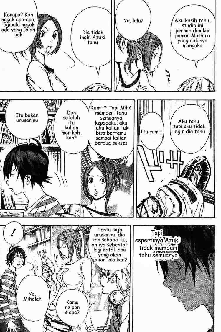 Bakuman. Chapter 12 - halaman 11